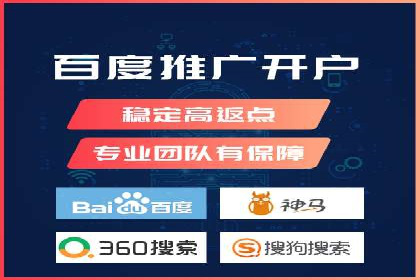 抖音信息流内容运营策略探讨