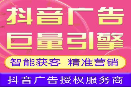 企业推广秘籍：百度竞价代理成功案例分析